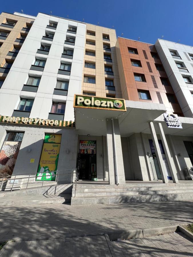 Уютная квартира на Expo Apartment Астана Екстериор снимка