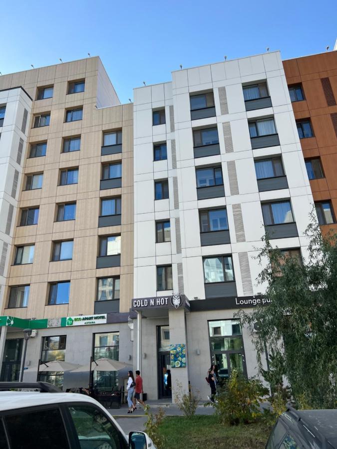 Уютная квартира на Expo Apartment Астана Екстериор снимка